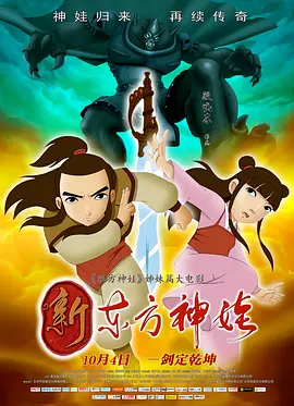 浴室里强摁做开腿呻吟的漫画免费